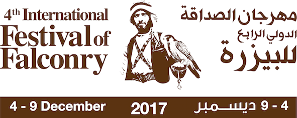 4th International Festival of Falconry